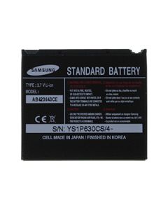 AB423643CE Samsung orginalt 3.7V batteri