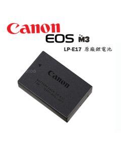 Originalt Canon LP-E17 Batteri For Canon EOS 750D, 760D, M3, LC-E17C