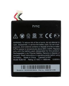 HTC One S Batteri til Mobiltelefon 3,7 Volt 1800 mAh Original